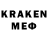 Amphetamine VHQ De Gaveluk