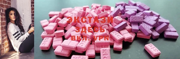 дистиллят марихуана Вязники
