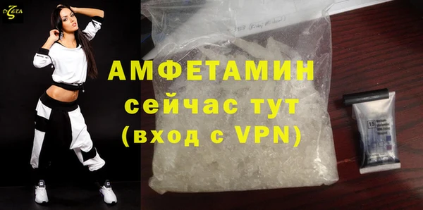 дистиллят марихуана Вязники