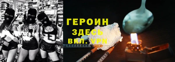 jwh Вязьма
