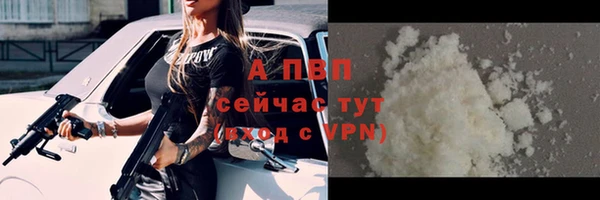 jwh Вязьма