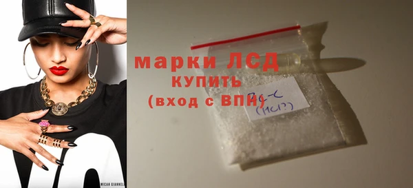 дистиллят марихуана Вязники
