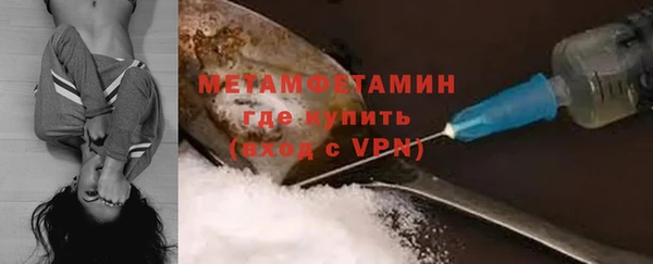 дистиллят марихуана Вязники