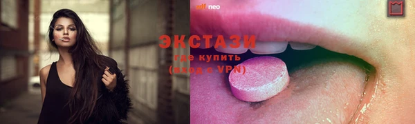 дистиллят марихуана Вязники