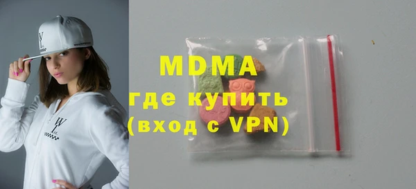 jwh Вязьма