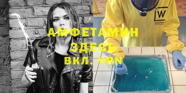 дистиллят марихуана Вязники