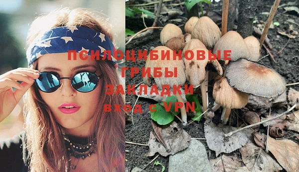 дистиллят марихуана Вязники