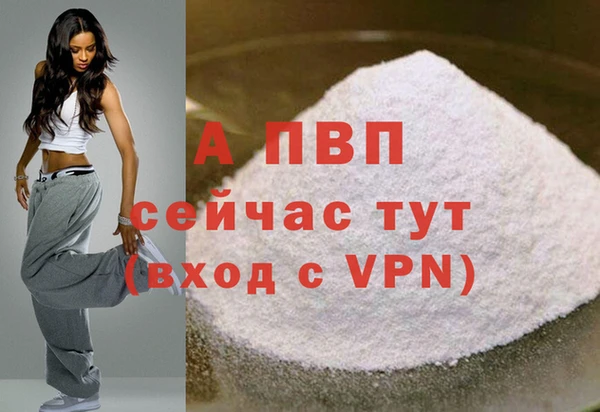 jwh Вязьма