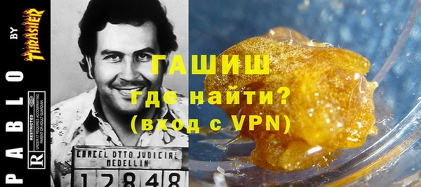 jwh Вязьма