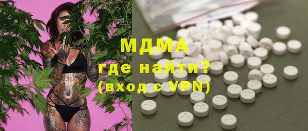 дистиллят марихуана Вязники