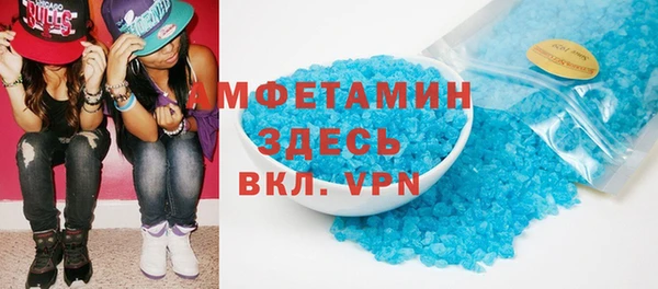 дистиллят марихуана Вязники