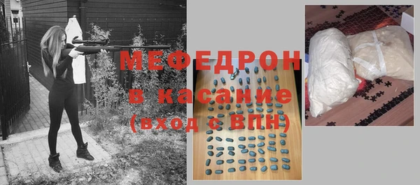 jwh Вязьма