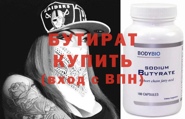 jwh Вязьма