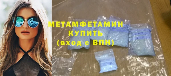 дистиллят марихуана Вязники