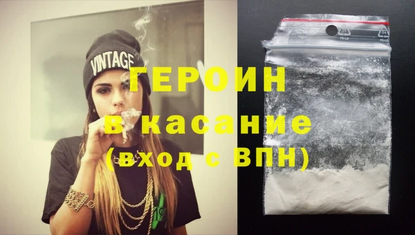дистиллят марихуана Вязники