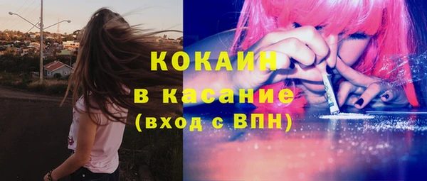 дистиллят марихуана Вязники