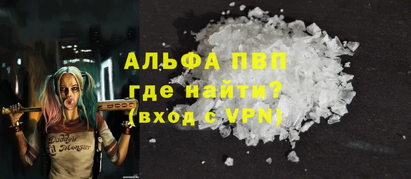 jwh Вязьма