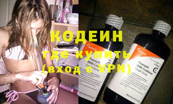 дистиллят марихуана Вязники