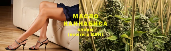 jwh Вязьма