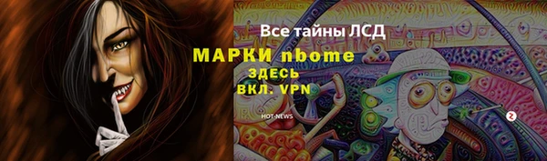 дистиллят марихуана Вязники