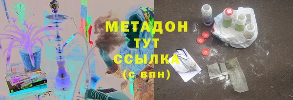 jwh Вязьма