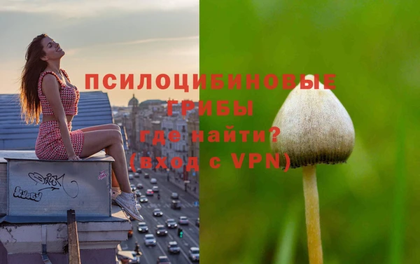дистиллят марихуана Вязники
